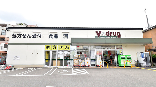 V･drug　太子道薬局