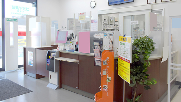 ゴダイ薬局 弥栄店_4
