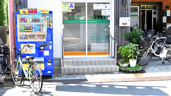 ドクトル薬局　衣摺店_2