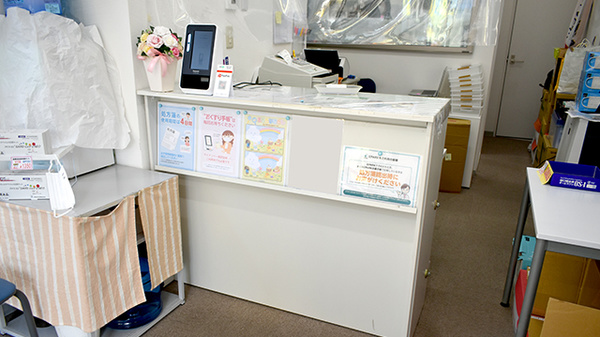 ウイン薬局小田急相模原店_3