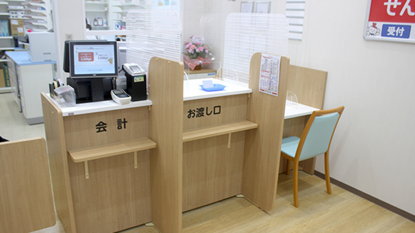 ココカラファイン薬局　春吉店_3