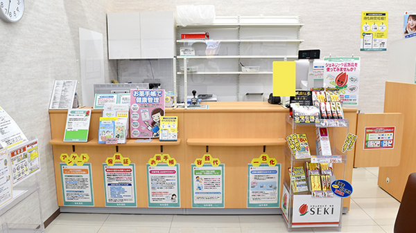セキ薬局　武蔵高萩店_4