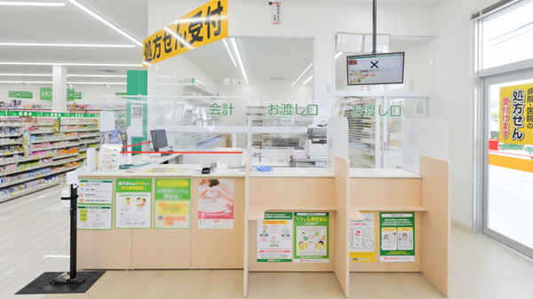 スギ薬局 新明店_4