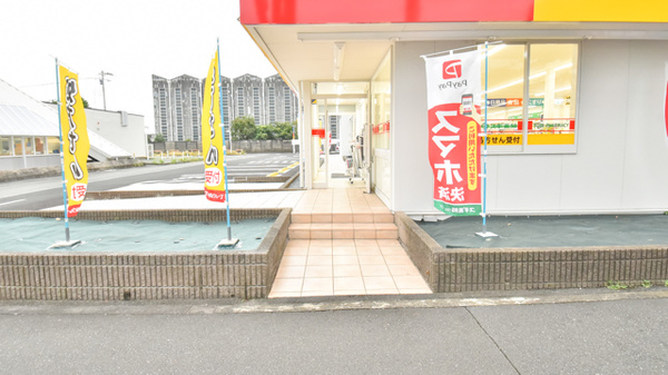スギ薬局　北里店_2