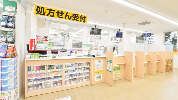 スギ薬局　北里店_4