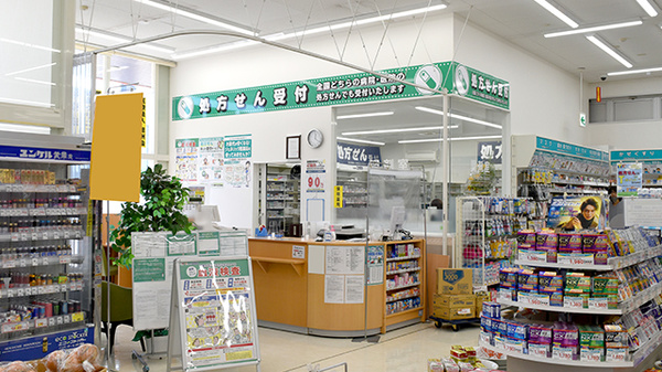 ユタカ薬局林町_3