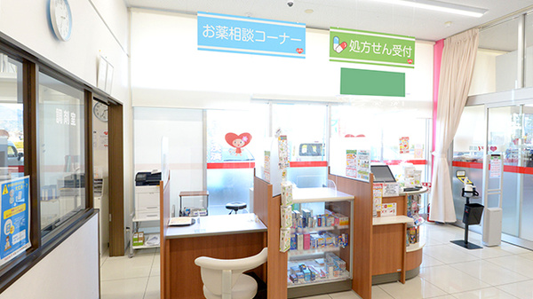 レデイ薬局　詫間店_4