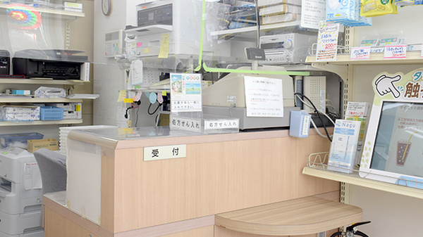 こむぎ薬局　三国橋店_3