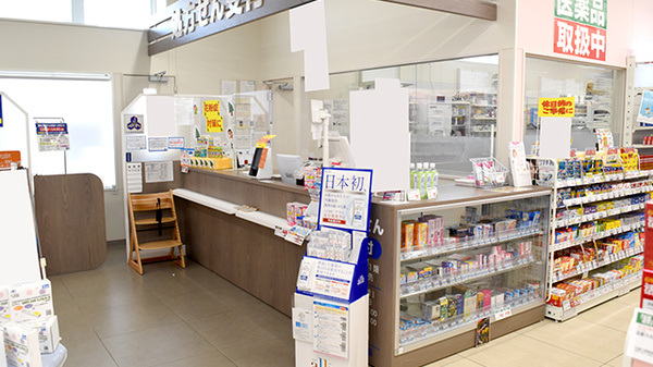 マルエ薬局甘楽福島店_3