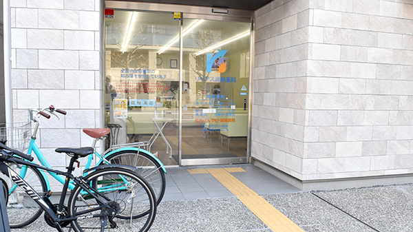 リペアス調剤薬局 御所東店_2