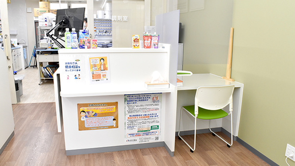 リペアス調剤薬局 御所東店_3