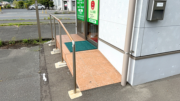 りんご薬局_3