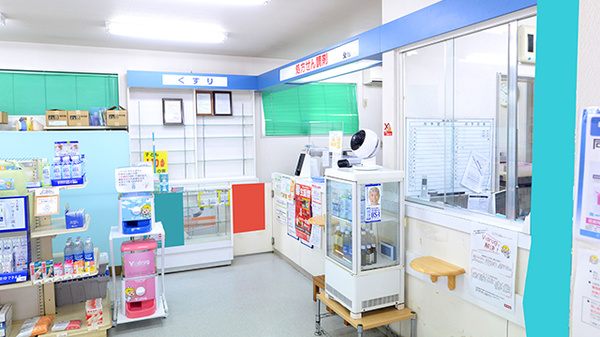 V･drug　菊川病院前薬局_3