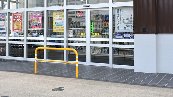コスモス調剤薬局　那珂川中原店_2