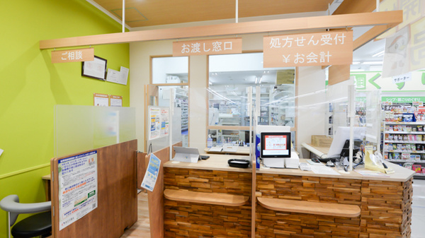 調剤薬局ツルハドラッグ仙台大和町店_3
