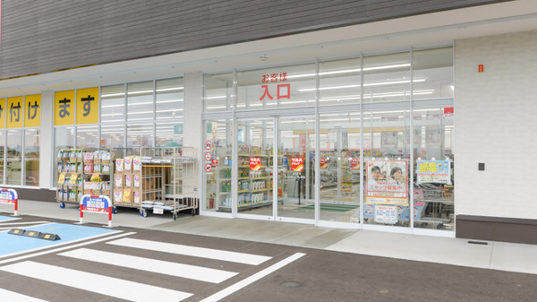 調剤薬局ツルハドラッグ八幡平バイパス店_2