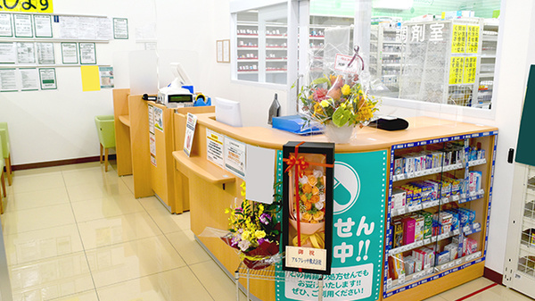 ドラッグセイムス　大分花津留薬局_3