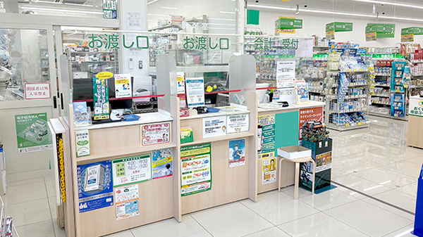スギ薬局 堺新家町店_2
