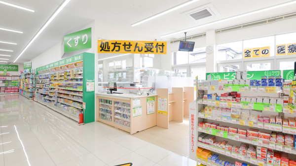 スギ薬局 富士宮万野原店_3
