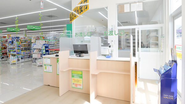 スギ薬局 富士宮万野原店_4
