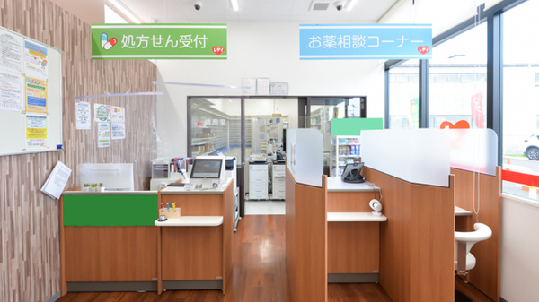 レデイ薬局　青山店_3