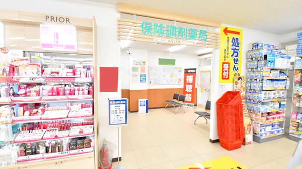 薬局くすりの福太郎　西新井店_3