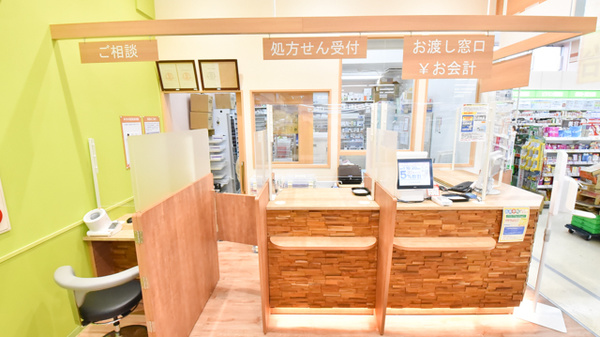 調剤薬局ツルハドラッグ泉古内店_4