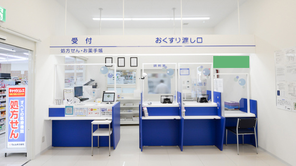 ウェルネス薬局東出雲店_4
