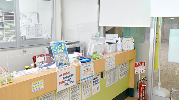 わこう調剤薬局　天白植田店_3
