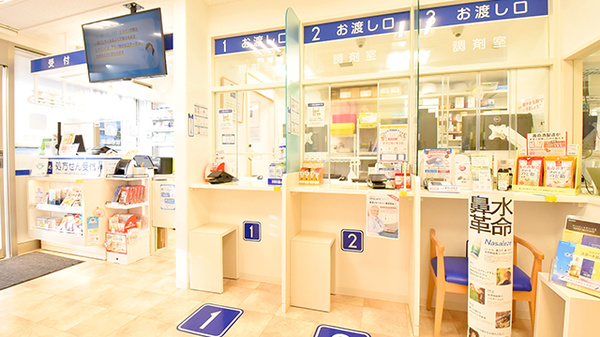 クオール薬局検見川浜店_3