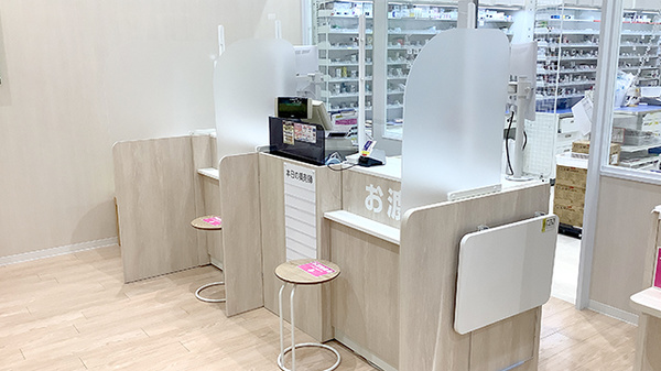 クリエイト薬局磯子駅前店_2