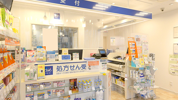 クオール薬局十日市場店_3
