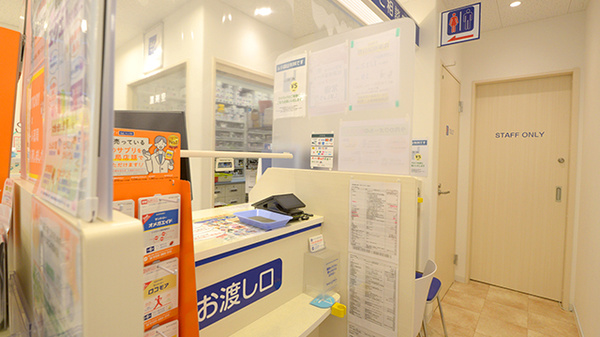 クオール薬局十日市場店_4