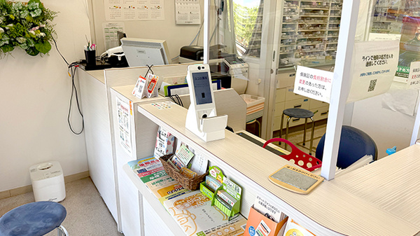 ココロ薬局 熱田店_3