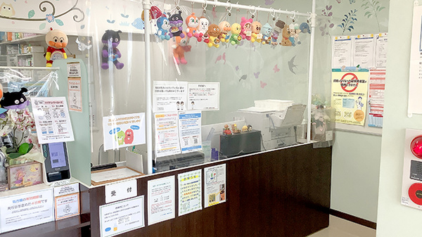 トマト薬局 高座渋谷店_4