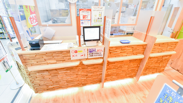 調剤薬局ツルハドラッグ盛岡青山店_4