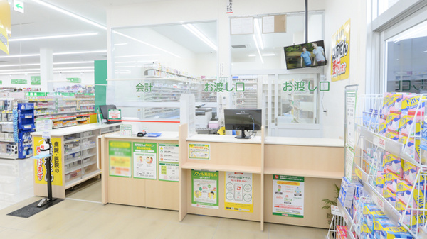 スギ薬局 手越店_4