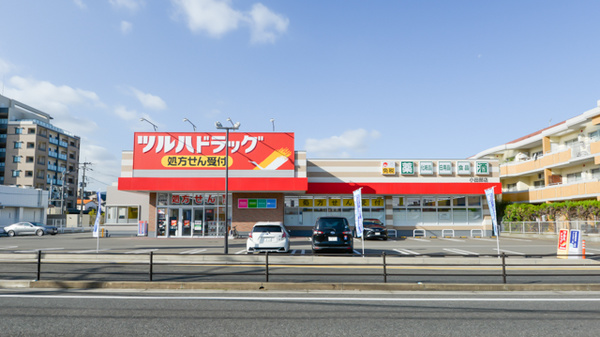 調剤薬局ツルハドラッグ小田部店_2