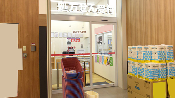 ココカラファイン薬局西宮今津店_3