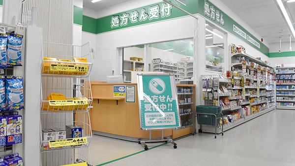 ドラッグセイムス上福岡西薬局_2