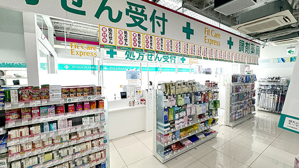 フィットケアエクスプレス日ノ出町駅前店薬局_4