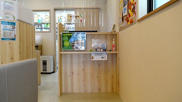 ポトス薬局　みずほ店_3