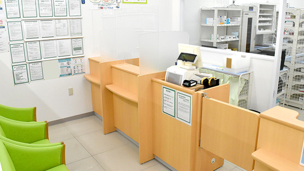 薬局スーパードラッグキリン田辺東山店_3