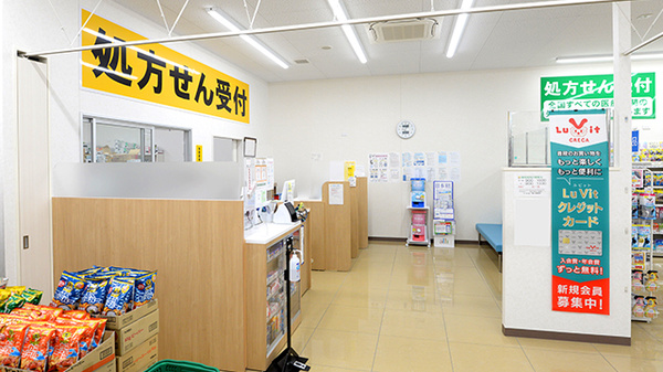 V･drug　高山東薬局_3