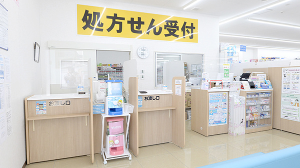 V･drug　豊川下長山薬局_4