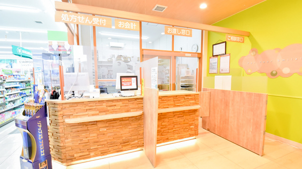 調剤薬局ツルハドラッグ山形瀬波店_3