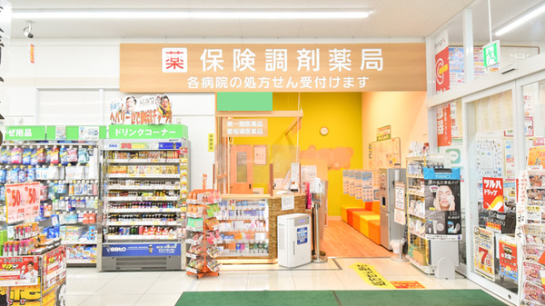 調剤運営ツルハドラッグ秋田仁井田店_4