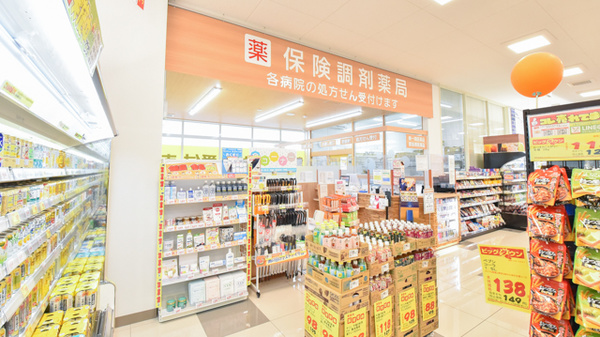 調剤薬局ツルハドラッグ置賜病院前店_3