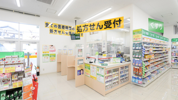 スギ薬局 八王子片倉店_3