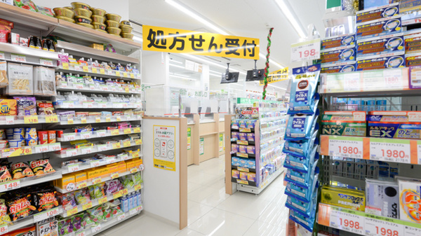 スギ薬局 町田駅前通り店_3